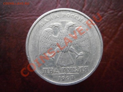 Различные браки на оценку - P8230045.JPG