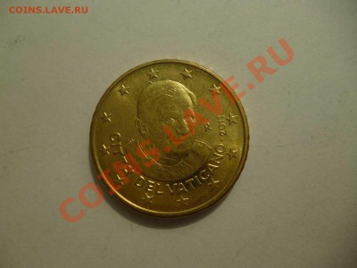 ДК Ватикан 50 евро центов 2011 год 28.08 - P1040839