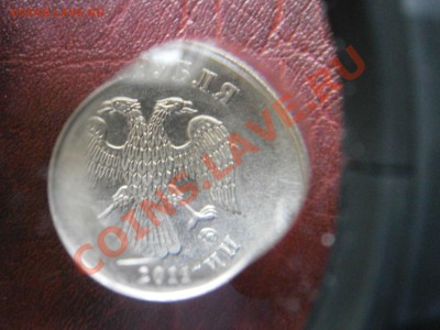 Различные браки на оценку - P8230049.JPG