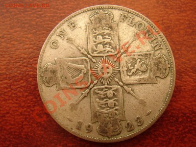 Великобритания: Ag-500 флорин 1923 Георг 5 до 27.08 22 - Флорин 1923-1.JPG