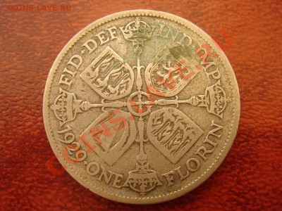 Великобритания: Ag-500 флорин 1929 Георг 5 до 27.08 22 - Флорин 1929-1.JPG