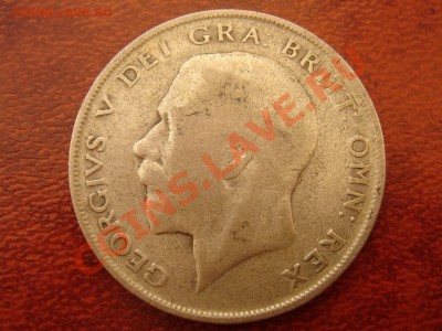 2 кроны 1922 Георг 5 до 27.08 22 - Полукрона 1922-2.JPG