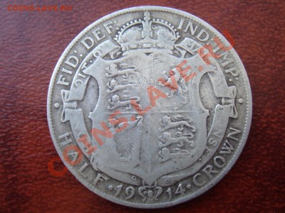 2 кроны 1914 до 27.08.13, 22-0 - Полукрона 1914-1.JPG