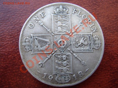 Великобритания: Ag-925 флорин 1918 до 27.08.13, 22-0 - Флорин 1918-1.JPG