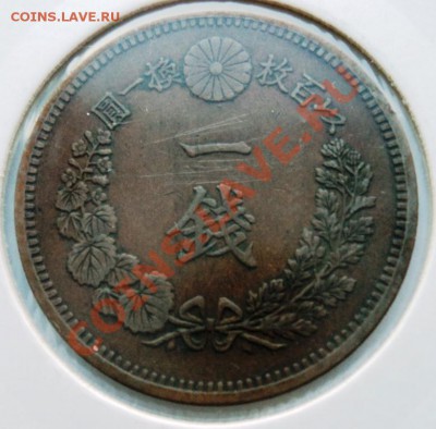 ЯПОНИЯ 1 сен тип 1873-1877гг до 24.08.13 в 22.05 мск - DSC00502.JPG