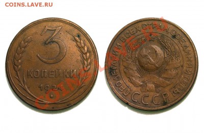 08, 22.00 МСК - 3к.-1924