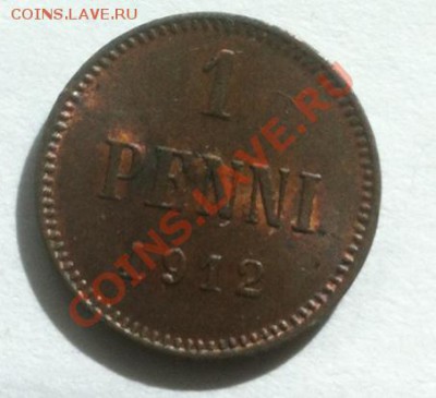 1 пенни 1912 г. До 27.08.2013 г.,в 22-00 по Моск - 1912-1