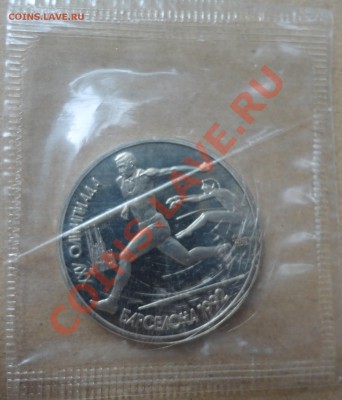 Прыжки пруф в родной запайке - DSC09930.JPG