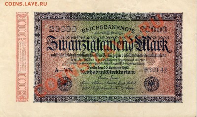 ГЕРМАНИЯ 20000 МАРОК 1923 ДО 29.08.13 В 22.00МСК (5775) - img405