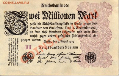 ГЕРМАНИЯ 2000000 МАРОК 1923 ДО 29.08.13 В 22.00МСК (5775) - img413