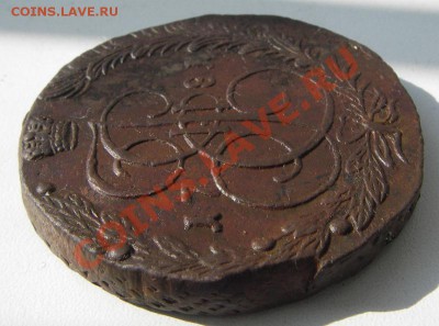 5 копеек 1781 ЕМ (кладовый красавец) до 26.08.2013 в 22-00 - IMGP4567.JPG