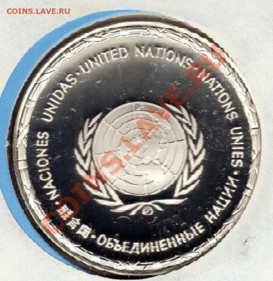 Ag ООН 1980 СИНГАПУР ДО 29.08.13 В 22.00МСК (6173) - img418