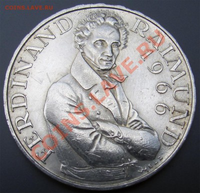 Y62 Ag Австрия 25 шиллингов 1966 Ferdinand Raimund 29.08 22° - Y62 25 Sch 1966 Ferdinand Raimund_1