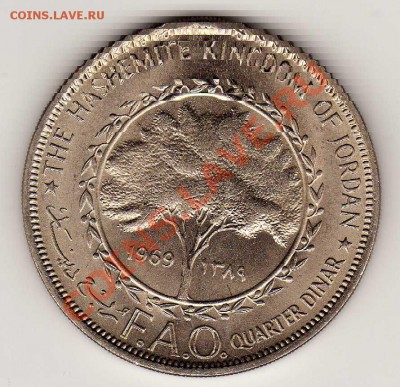 4 ДИНАРА 1969 ФАО ДО 29.08.13 В 22.00МСК (5819) - img442