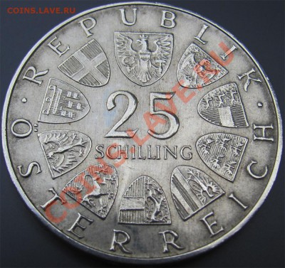 Y64 Ag Австрия 25 шиллингов 1972 Carl M. Ziehrer 29.08 22°° - Y64 25 Sch 1972 Carl M. Ziehrer_2