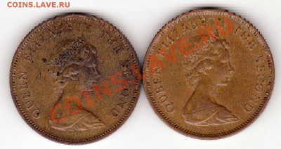 ДЖЕРСИ 2 ПЕНСА 1971-75 (2ШТ) ДО 29.08.13 В 22.00МСК (6343) - img433