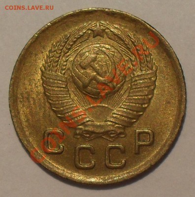 Полкопейки 1925, 1927 гг. Очень хорошие, жёлтые! До 26.08.13 - SDC12532.JPG