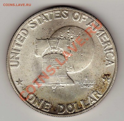 Ag США ДОЛЛАР 1976 ЮБИЛЕЙ ДО 29.08.13 В 22.00МСК (5889) - img488