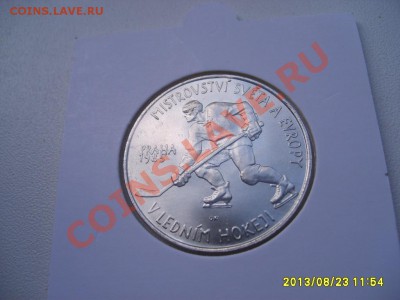 ЧЕХОСЛОВАКИЯ,100 КРОН 1985г(чем-т Мира по хоккею)!до26.08 - S6000582.JPG