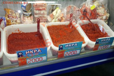 Красная икра - 4