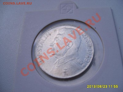 ЧЕХОСЛОВАКИЯ,50 КРОН 1949г(Сталин)!до 26.08 - S6000585.JPG