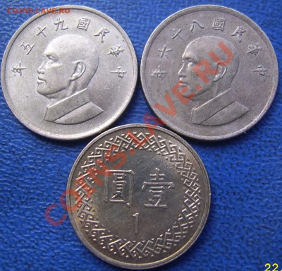1 не знаю что - инострань.JPG