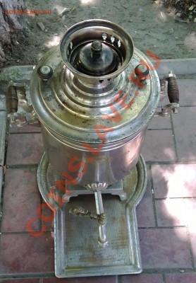 Самовар - сам3