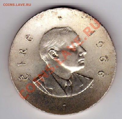 Ag ИРЛАНДИЯ 10 ШИЛЛИНГОВ 1966 ВОССТАНИЕ ДО 29.08-22Ч (6354) - img514