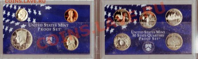 США ГОДОВОЙ НАБОР 1999S ДО 29.08.13 В 22.00МСК (5752) - img533