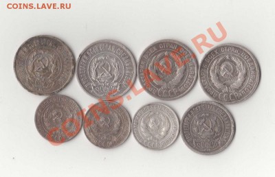 Погодовка советского билона, до 26.08, 22.00 Мск - советы_2