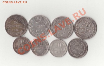 Погодовка советского билона, до 26.08, 22.00 Мск - советы_1