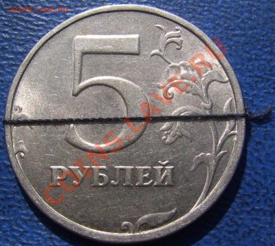 Поворот 90 гр.? - поворот 90 5 1998.JPG