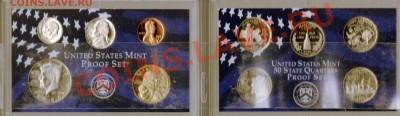 США ГОДОВОЙ НАБОР 2000S ДО 29.08.13 В 22.00МСК (5752) - img534