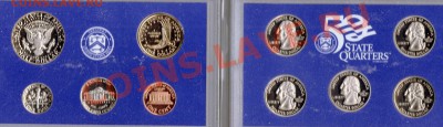 США ГОДОВОЙ НАБОР 2001S ДО 29.08.13 В 22.00МСК (5752) - img540