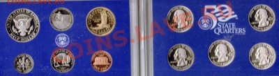США ГОДОВОЙ НАБОР 2005S ДО 29.08.13 В 22.00МСК (5752) - img548