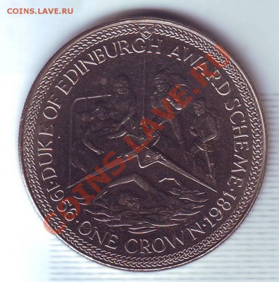 Гибралтар.Крона.1981.Duke of Ebinburgh. до 29 августа - 19810080.JPG