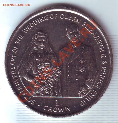 О.Мэн.Крона.1997.Золотая свадьба. до 29 Августа - 19970090.JPG
