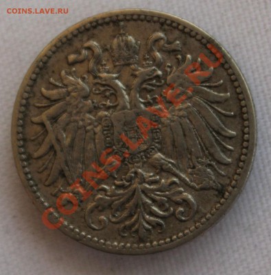 С рубля СТАРАЯ АВСТРИЯ 10геллеров 1895г. до 29.08.13.в 22-00 - IMG_7176.JPG