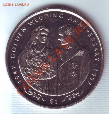Сьерра Леоне.Крона.1997.Золотая.Свадьба.до 29 августа - 19970091.JPG