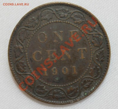 СТАРАЯ КАНАДА 1с 1901г. ВИКТОРИЯ до 29.08.13.в 22-00 - IMG_7181.JPG