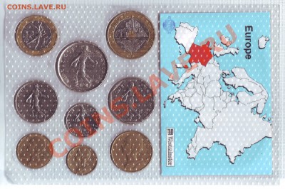 Франция.Набор монет.В запайке. до 29 Августа - франция0006.JPG