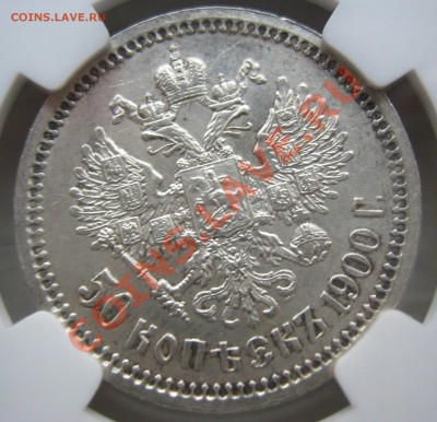 1900 - image