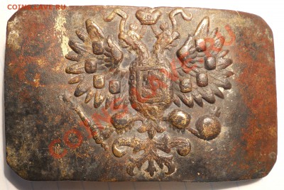 Пряжка РИА, оценка - 5