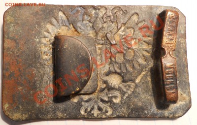 Пряжка РИА, оценка - 6
