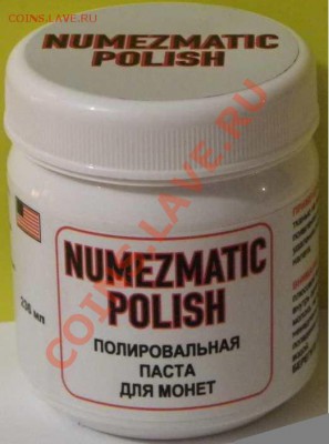 Юбилейка РФ 2011-2013гг., ГВС, СОЧИ, Война 1812, Бим - UNC ! - 3462264775