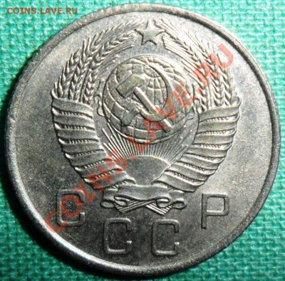 10 копеек 1957г.Шт 1.2.Штемпельная. - SAM_6053.JPG