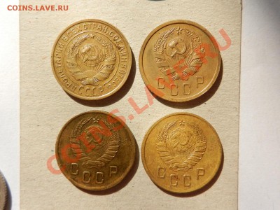 2 копейки 1935, 36, 38, 40 до 26.08.13 22-00 - RSCN3556.JPG