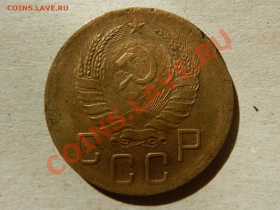 5 копеек 1938 до 26-08-13 22-00 - RSCN3588.JPG