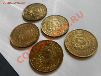 5 копеек 1930 =5шт до 26-08-13 в 22-00 - RSCN3603.JPG