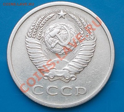 20 копеек 1969 красивая ходячка до 26.08.2013 до 22-00 мск - DSCN5069